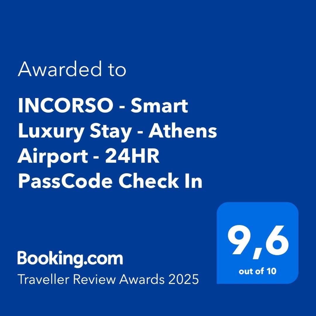 Incorsο - Smart Luxury Stay - Athens Airport - 24Hr Passcode Check In Markópoulon 외부 사진